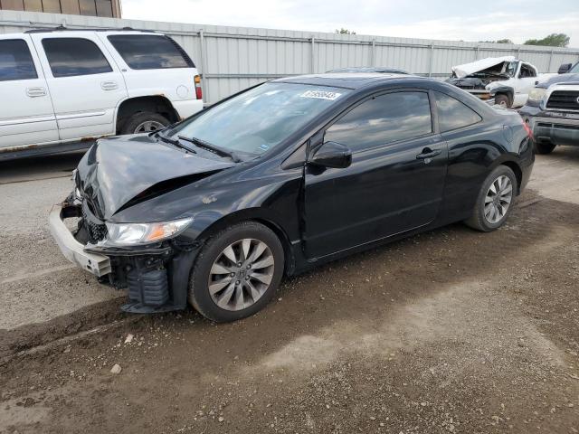 HONDA CIVIC EX 2010 with VIN 2HGFG1B8XAH522342 - Photo from auction
