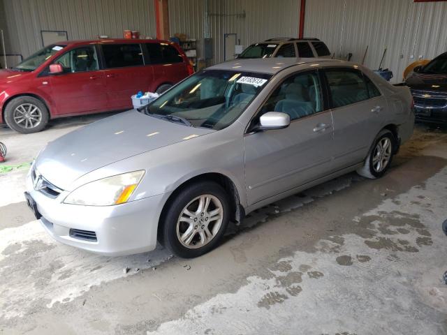HONDA ACCORD se 2007 with VIN JHMCM56347C017570 - Photo from auction