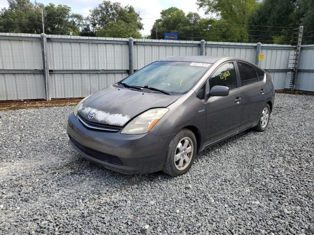 Photo 1 from auction – 2008 TOYOTA PRIUS with VIN JTDKB20U783415019