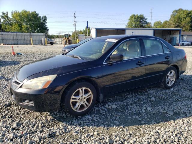HONDA ACCORD EX 2007 with VIN 1HGCM56757A107828 - Photo from auction