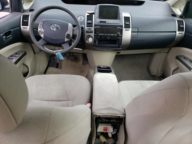 Photo 8 from auction – 2007 TOYOTA PRIUS with VIN JTDKB20U277658874