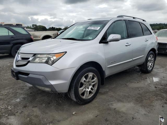 ACURA MDX 2009 with VIN 2HNYD28249H528118 - Photo from auction