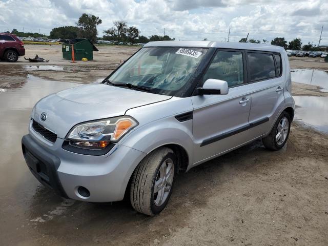 KIA SOUL + 2011 with VIN KNDJT2A23B7708597 - Photo from auction