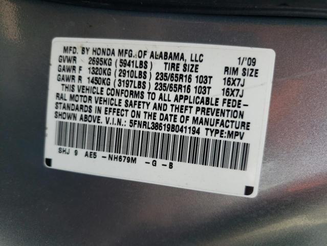 Photo 14 from auction – 2009 HONDA ODYSSEY with VIN 5FNRL38619B041194