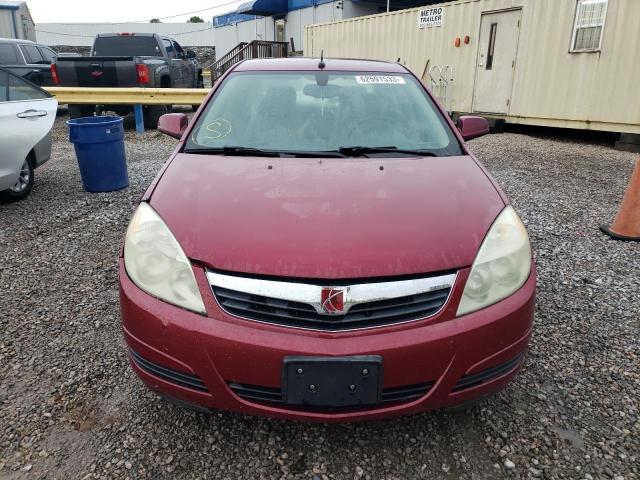 Photo 5 from auction – 2007 SATURN AURA XE with VIN 1G8ZS57N67F232913