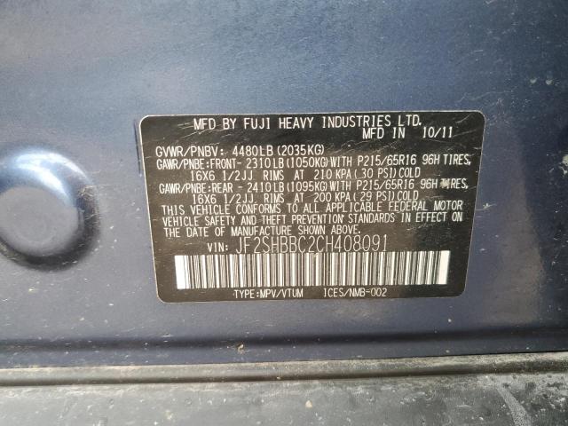 Photo 14 from auction – 2012 SUBARU FORESTER 2 with VIN JF2SHBBC2CH408091