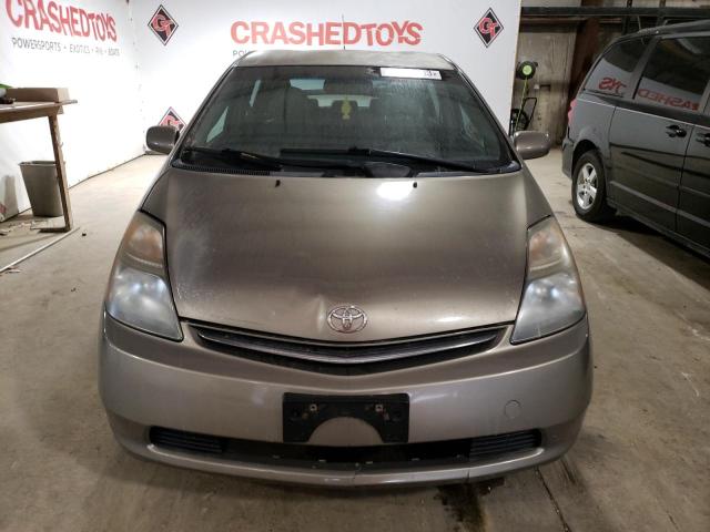 Photo 5 from auction – 2008 TOYOTA PRIUS with VIN JTDKB20U483452951