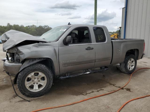 CHEVROLET SILVERADO 2008 with VIN 2GCEC19J281248734 - Photo from auction