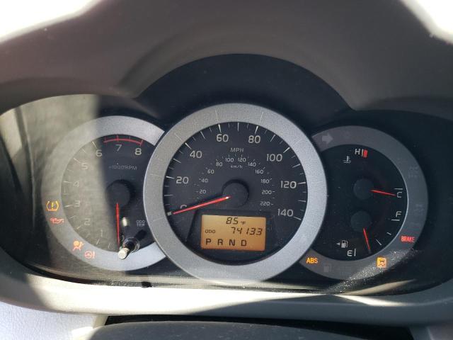 Photo 9 from auction – 2012 TOYOTA RAV4 LIMIT with VIN 2T3YF4DV9CW153989