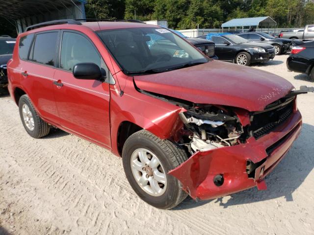 Photo 4 from auction – 2008 TOYOTA RAV4 with VIN JTMZD33VX85103400