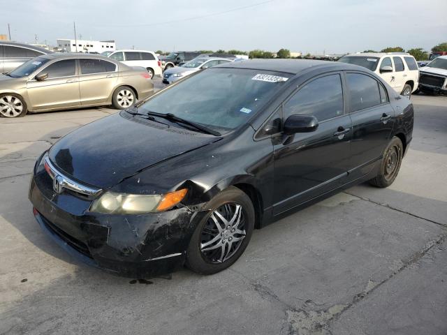 Photo 1 from auction – 2008 HONDA CIVIC LX with VIN 2HGFA16588H520892