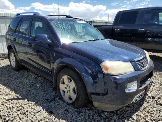 Photo 4 from auction – 2007 SATURN VUE with VIN 5GZCZ53417S848660