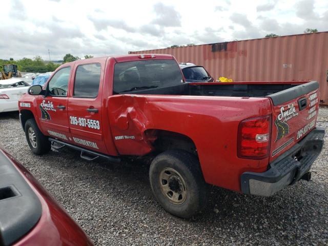 Photo 2 from auction – 2009 CHEVROLET SILVERADO with VIN 1GCHK53K19F183443