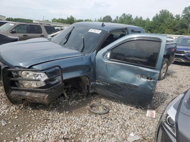 CHEVROLET SILVERADO 2009 with VIN 1GCEK29079Z280359 - Photo from auction