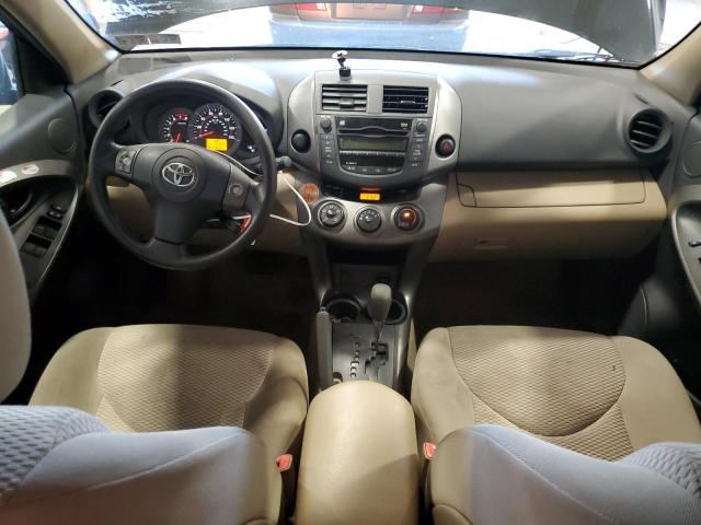 Photo 8 from auction – 2011 TOYOTA RAV4 with VIN 2T3ZF4DV3BW074109