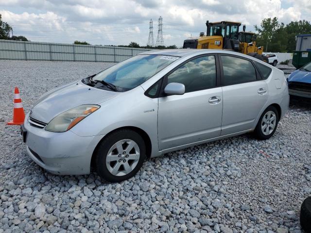 Photo 1 from auction – 2006 TOYOTA PRIUS with VIN JTDKB22UX63157766