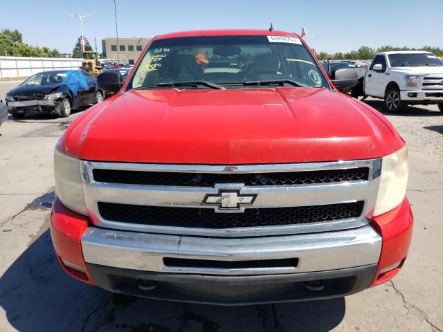 Photo 5 from auction – 2010 CHEVROLET SILVERADO with VIN 1GCSKSE32AZ112720