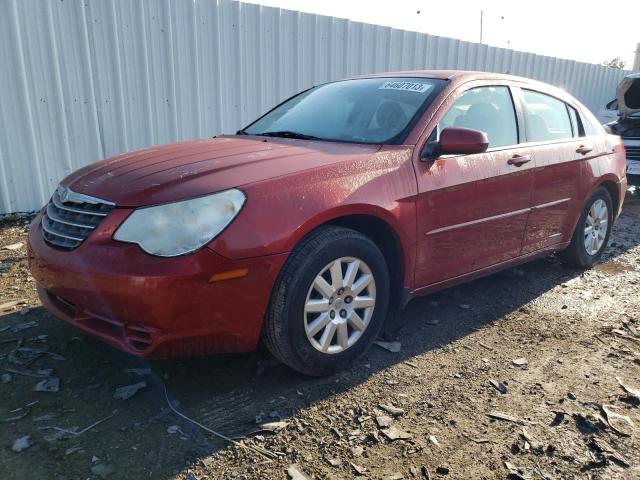 CHRYSLER SEBRING 2007 with VIN 1C3LC46K37N511577 - Photo from auction