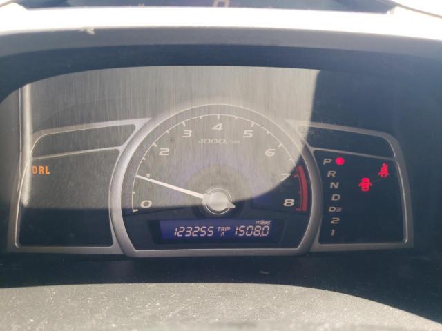 Photo 9 from auction – 2008 HONDA CIVIC EX with VIN 1HGFA16808L102095