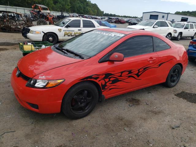 Photo 1 from auction – 2007 HONDA CIVIC with VIN 2HGFG12897H559696