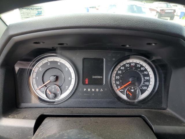 Photo 9 from auction – 2022 RAM 1500 CLASS with VIN 1C6RR6FG3NS153737