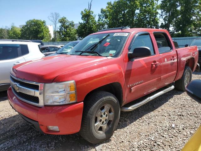 CHEVROLET SILVERADO 2008 con VIN 2GCEK133981100738 - Foto de la subasta