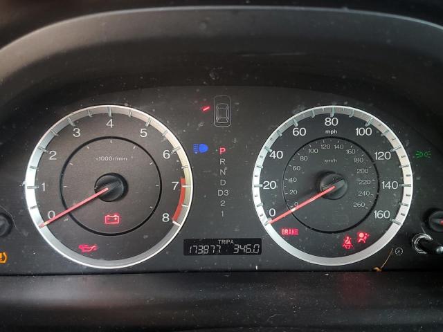Photo 9 from auction – 2011 HONDA ACCORD with VIN 1HGCP2F67BA043166