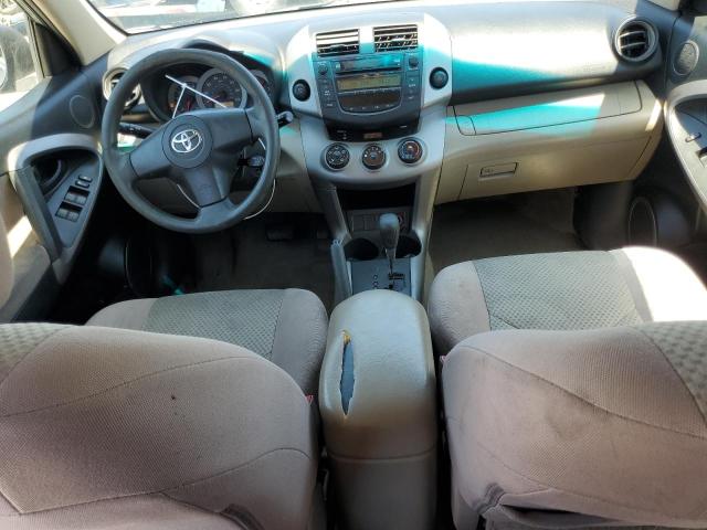 Photo 8 from auction – 2007 TOYOTA RAV4 with VIN JTMZD33V676042684