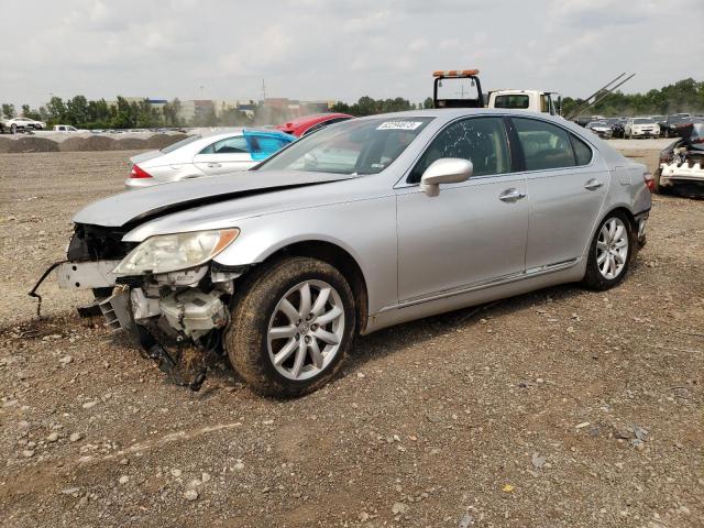 2007 Lexus LS