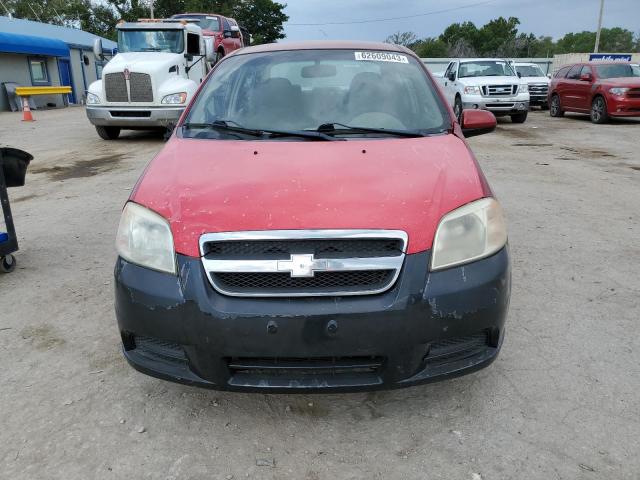 Photo 5 from auction – 2010 CHEVROLET AVEO LT with VIN KL1TG5DE6AB118725