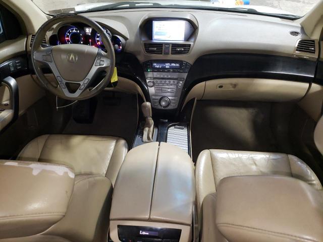 Photo 8 from auction – 2007 ACURA MDX TECHNO with VIN 2HNYD28357H510443