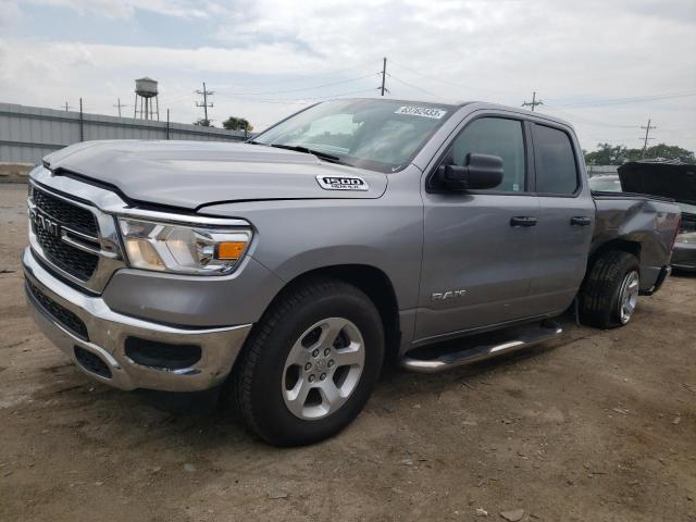 RAM 1500 TRADE 2019 مع رقم تعريف المركبة 1C6SRFCT9KN597072 - صورة من المزاد