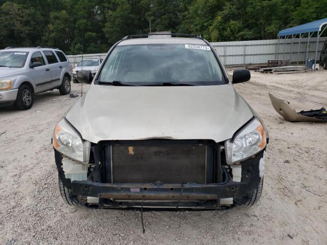 Photo 5 from auction – 2008 TOYOTA RAV4 with VIN JTMZD35V185110023