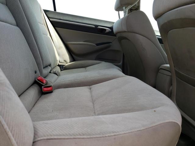 Photo 10 from auction – 2011 HONDA CIVIC EX with VIN 19XFA1F87BE008083