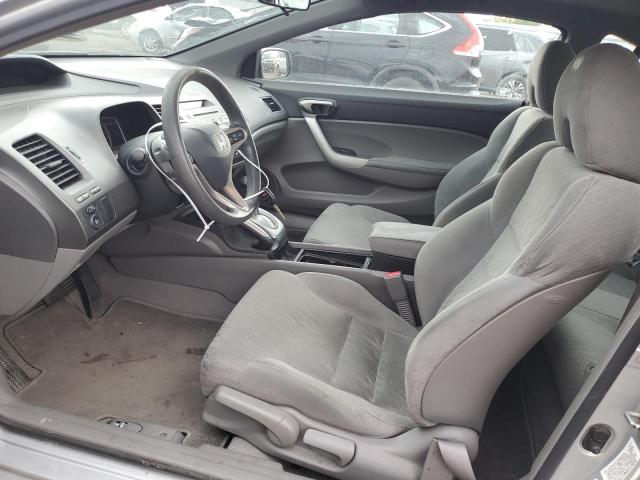 Photo 7 from auction – 2008 HONDA CIVIC EX with VIN 2HGFG12868H526849
