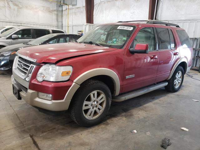 FORD EXPLORER E 2008 with VIN 1FMEU74E68UB09524 - Photo from auction