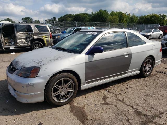 HONDA CIVIC EX 2002 with VIN 1HGEM22952L090640 - Photo from auction