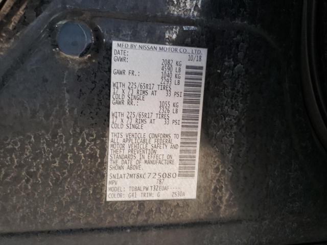 Photo 14 from auction – 2019 NISSAN ROGUE S with VIN 5N1AT2MT8KC725080
