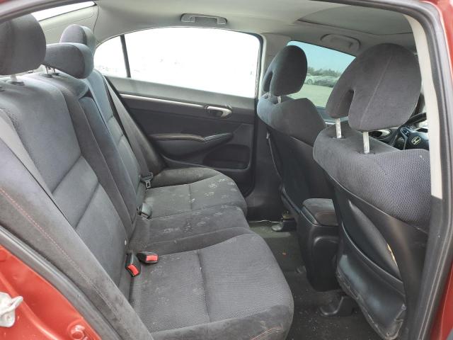 Photo 10 from auction – 2008 HONDA CIVIC SI with VIN 2HGFA55568H708139