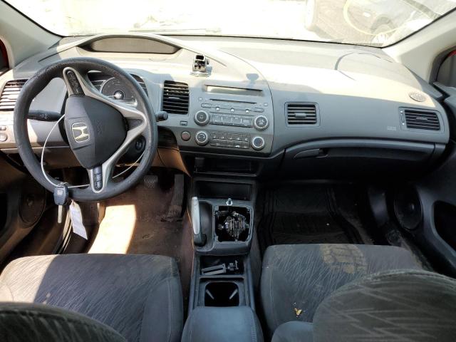 Photo 8 from auction – 2006 HONDA CIVIC EX with VIN 2HGFG11856H560652