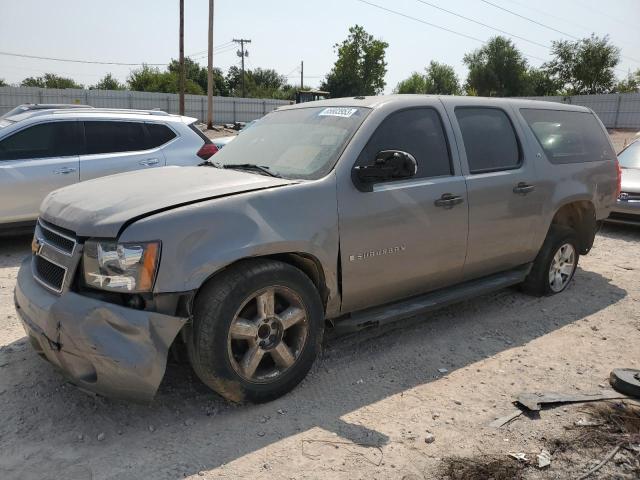 CHEVROLET SUBURBAN C 2007 with VIN 3GNFC16077G121832 - Photo from auction