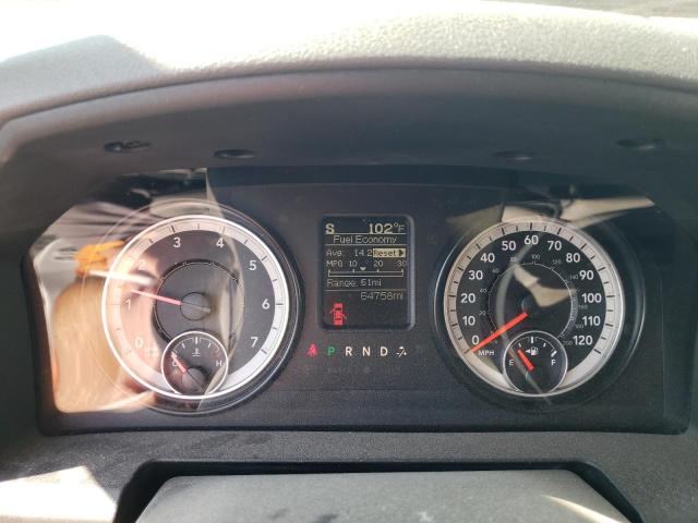 Photo 9 from auction – 2016 RAM 1500 SLT with VIN 1C6RR6GT2GS143991