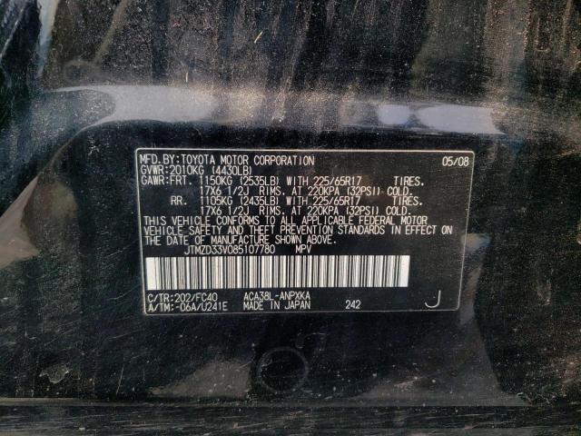 Photo 14 from auction – 2008 TOYOTA RAV4 with VIN JTMZD33V085107780