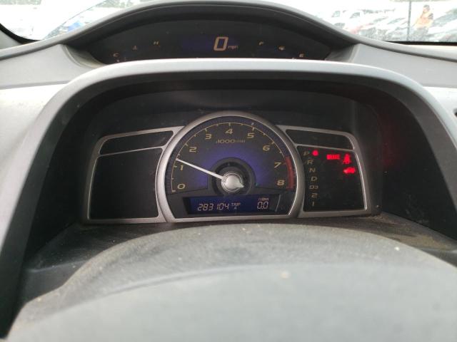 Photo 9 from auction – 2006 HONDA CIVIC EX with VIN 1HGFA16886L033573