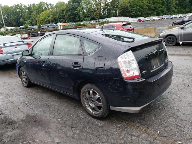 Photo 2 from auction – 2008 TOYOTA PRIUS with VIN JTDKB20UX83453506
