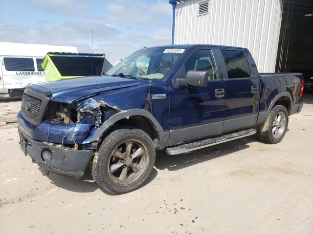 Photo 1 from auction – 2008 FORD F150 SUPER with VIN 1FTPW14V38FA15450