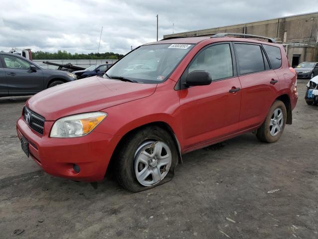 TOYOTA RAV4 2008 with VIN JTMBD33V586072021 - Photo from auction