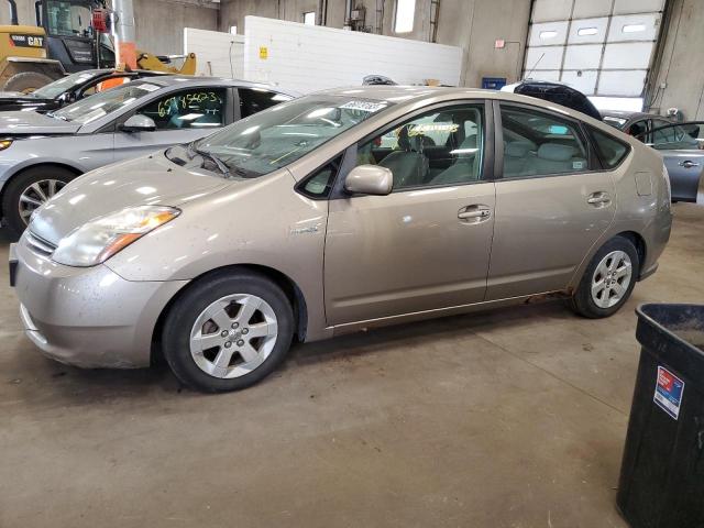 TOYOTA PRIUS 2007 with VIN JTDKB20U277678378 - Photo from auction