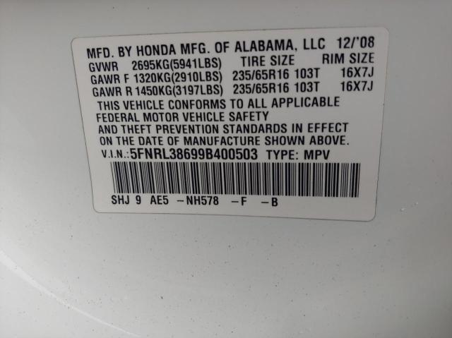Photo 10 from auction – 2009 HONDA ODYSSEY EX with VIN 5FNRL38699B400503