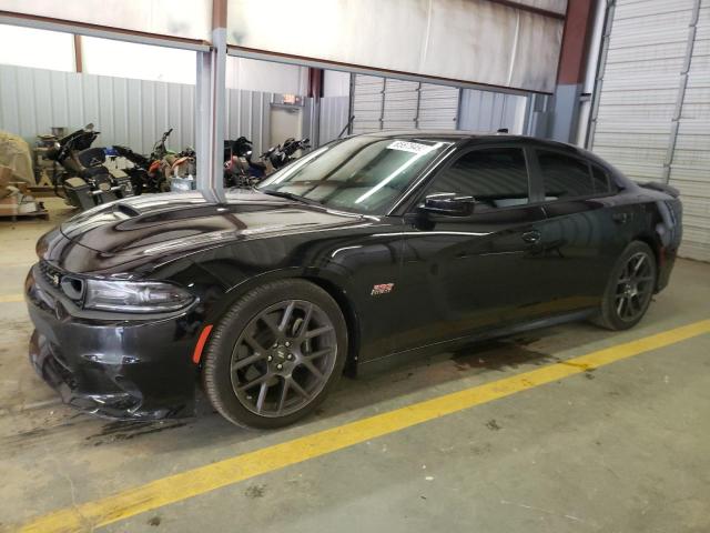 DODGE CHARGER SC 2019 with VIN 2C3CDXGJ2KH599947 - Photo from auction